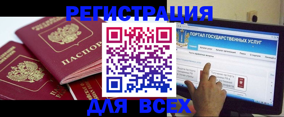 форма 3 в Новомосковске
